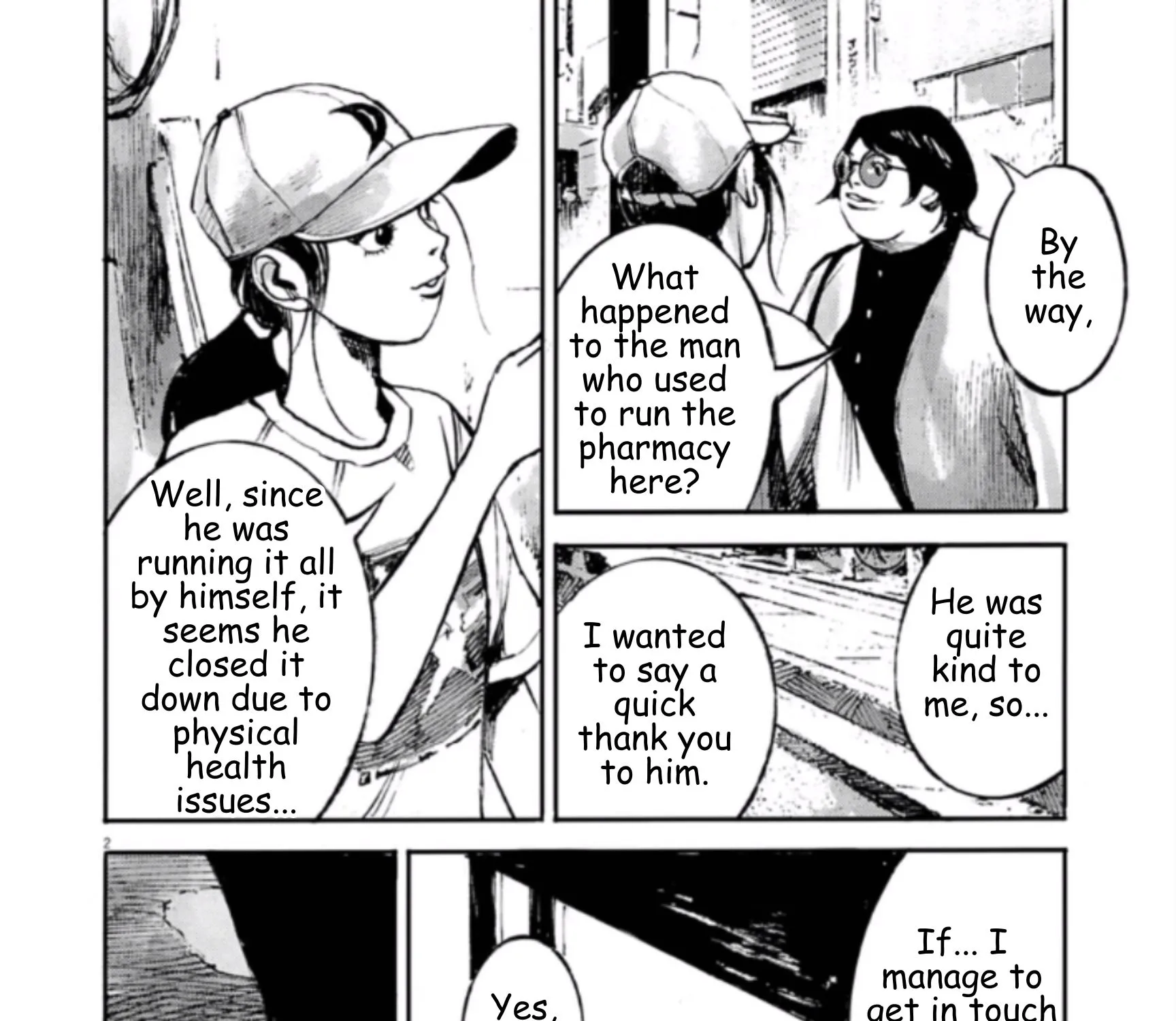 JUMBO MAX ~Hyper ED Illicit Drugmaker~ Chapter 139 page 3 - 