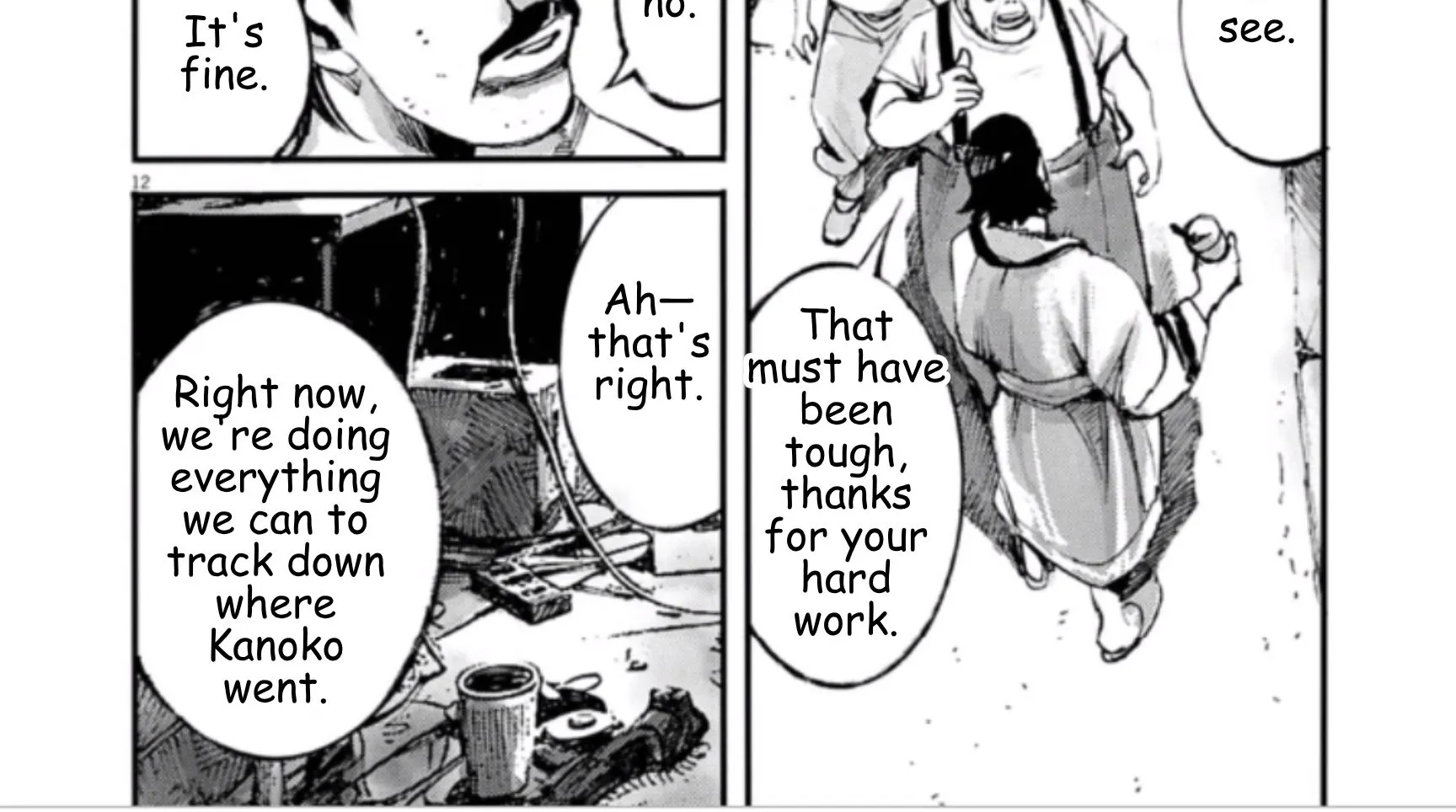 JUMBO MAX ~Hyper ED Illicit Drugmaker~ Chapter 139 page 24 - 