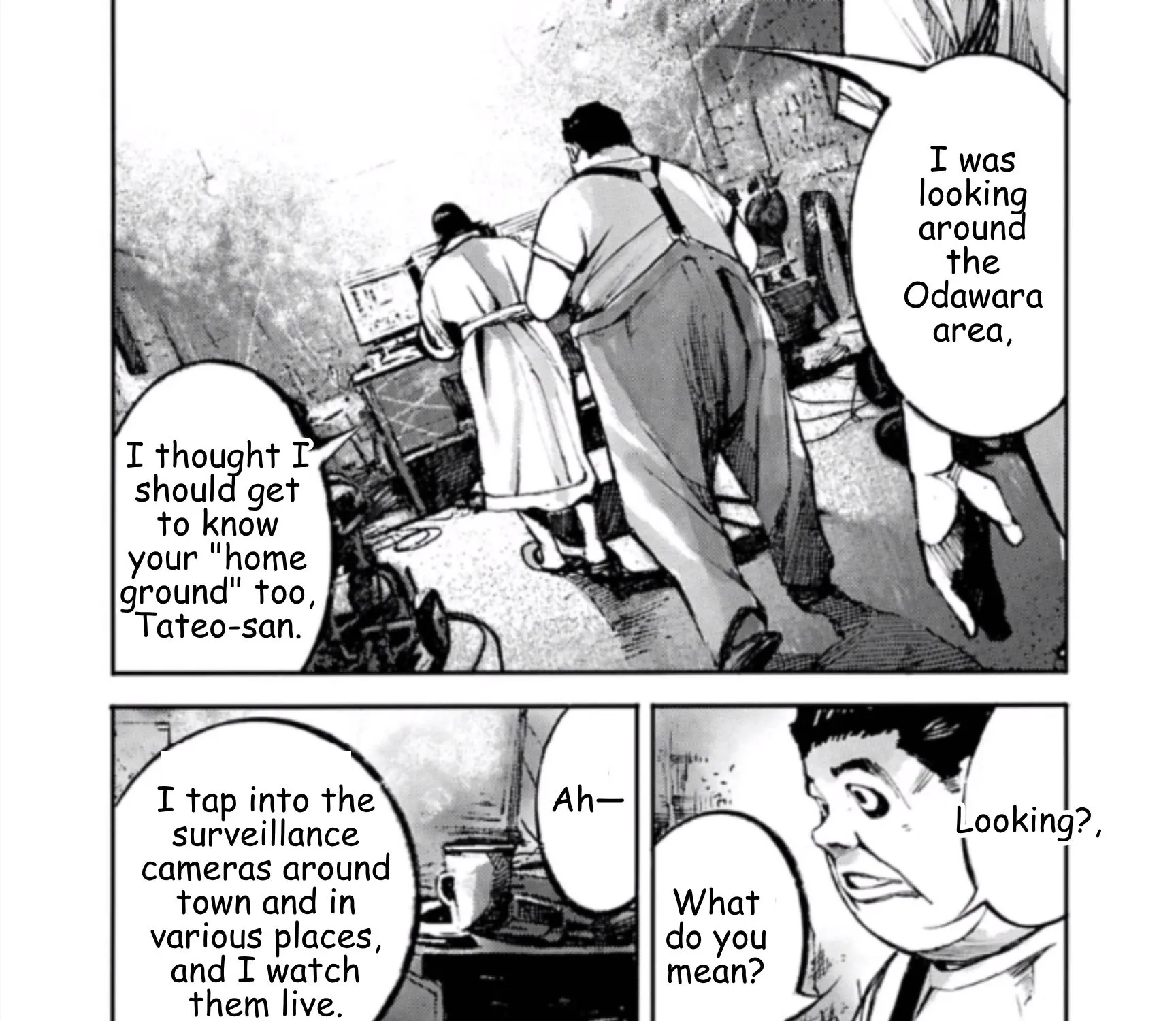 JUMBO MAX ~Hyper ED Illicit Drugmaker~ Chapter 139 page 25 - 