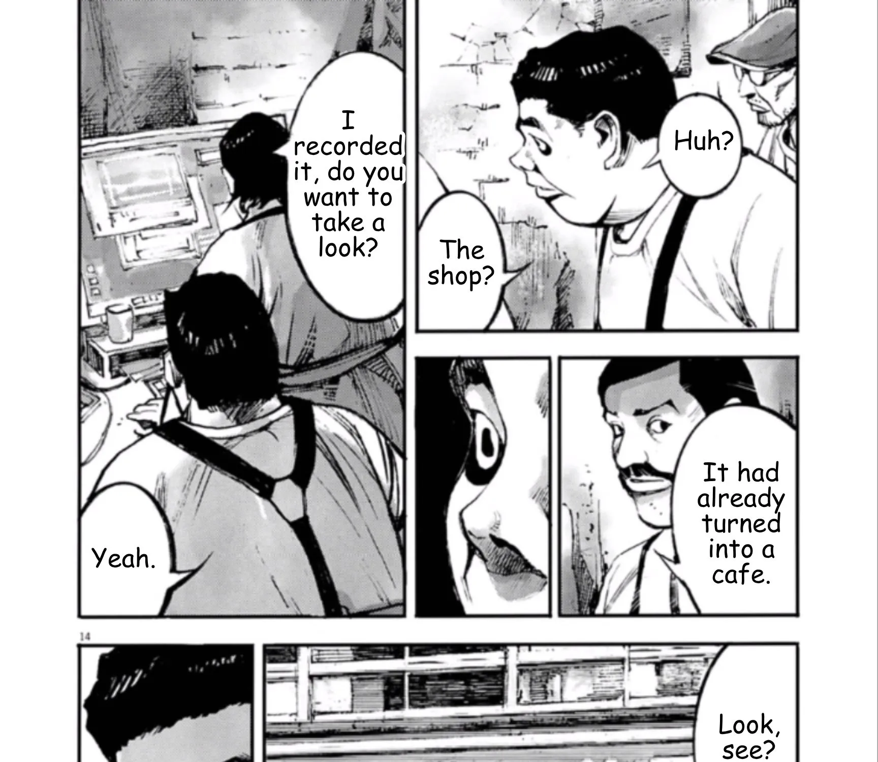 JUMBO MAX ~Hyper ED Illicit Drugmaker~ Chapter 139 page 27 - 