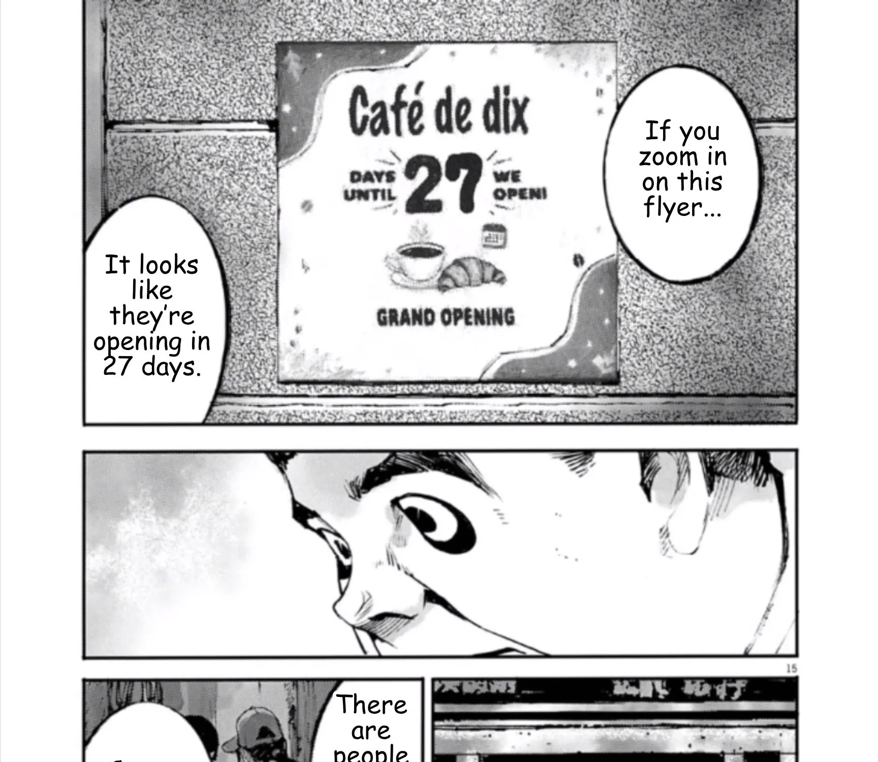 JUMBO MAX ~Hyper ED Illicit Drugmaker~ Chapter 139 page 29 - 