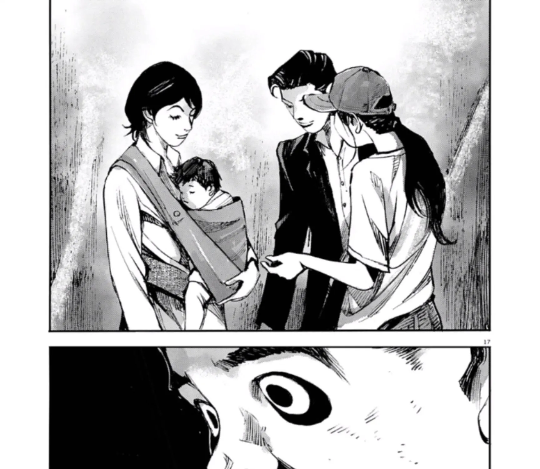 JUMBO MAX ~Hyper ED Illicit Drugmaker~ Chapter 139 page 33 - 