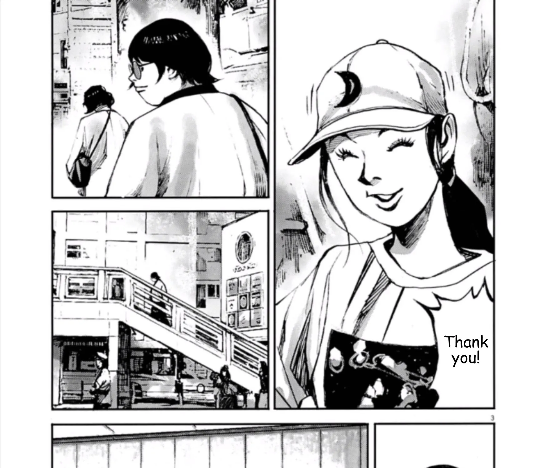 JUMBO MAX ~Hyper ED Illicit Drugmaker~ Chapter 139 page 5 - 