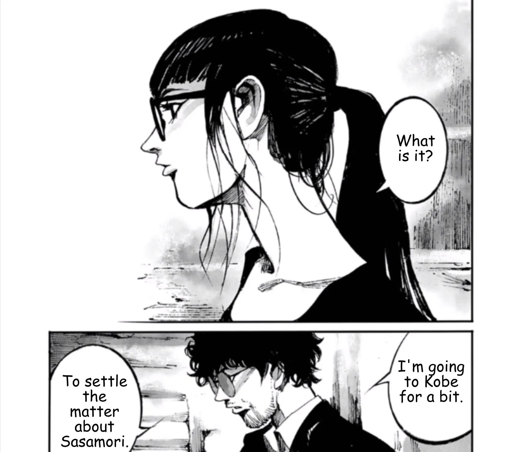 JUMBO MAX ~Hyper ED Illicit Drugmaker~ Chapter 139 page 41 - 