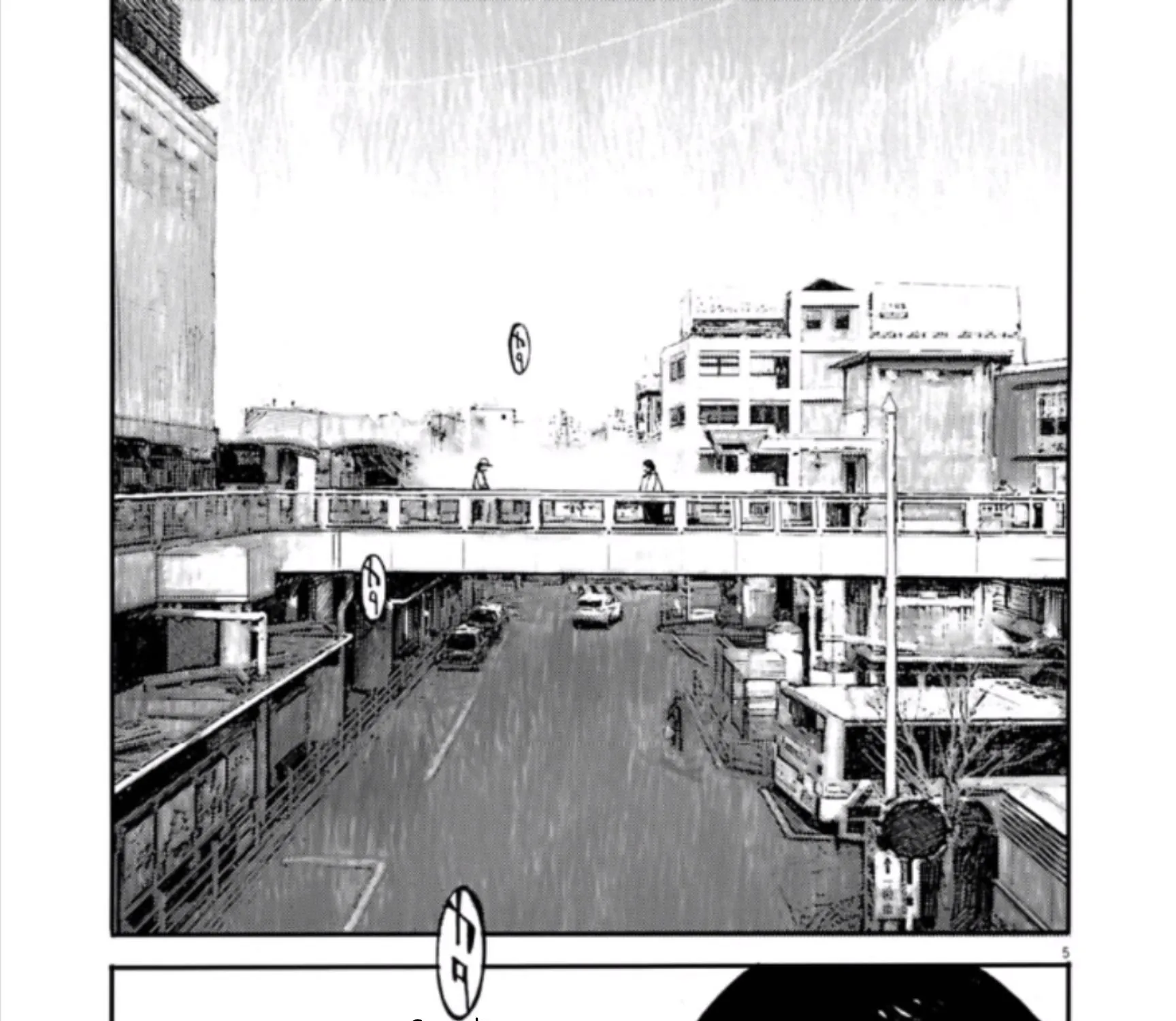 JUMBO MAX ~Hyper ED Illicit Drugmaker~ Chapter 139 page 9 - 