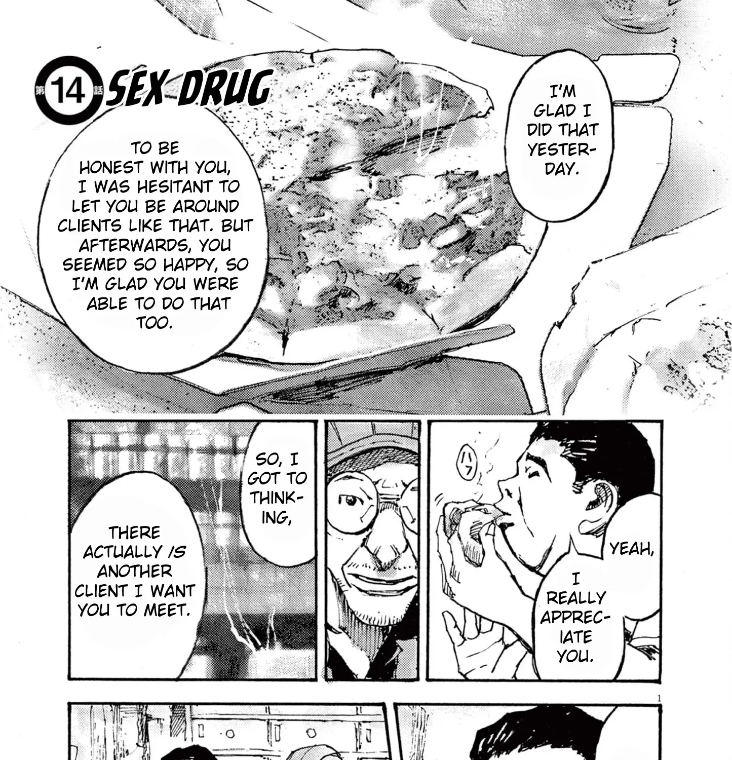 JUMBO MAX ~Hyper ED Illicit Drugmaker~ Chapter 14 page 1 - 