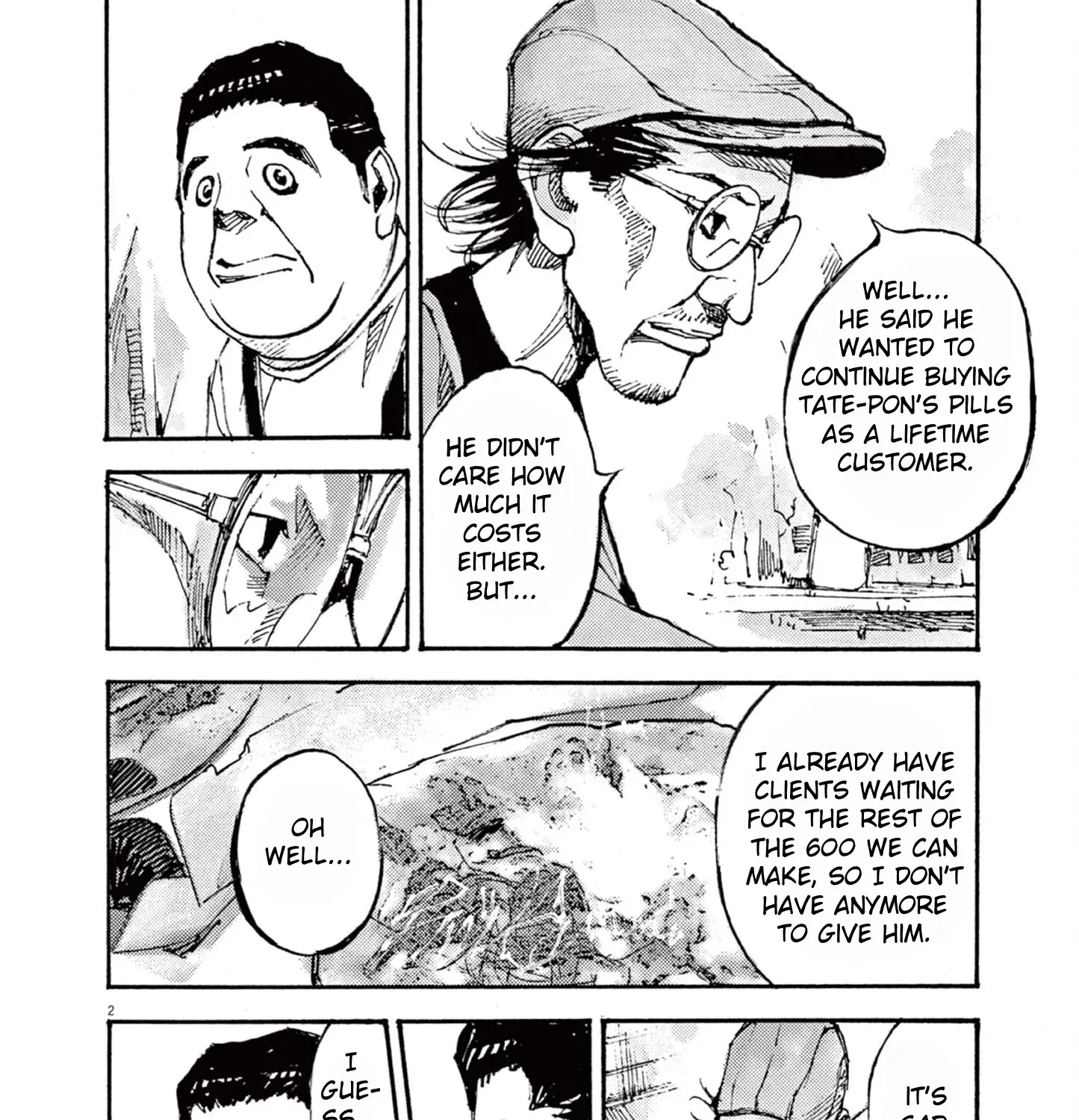 JUMBO MAX ~Hyper ED Illicit Drugmaker~ Chapter 14 page 3 - 