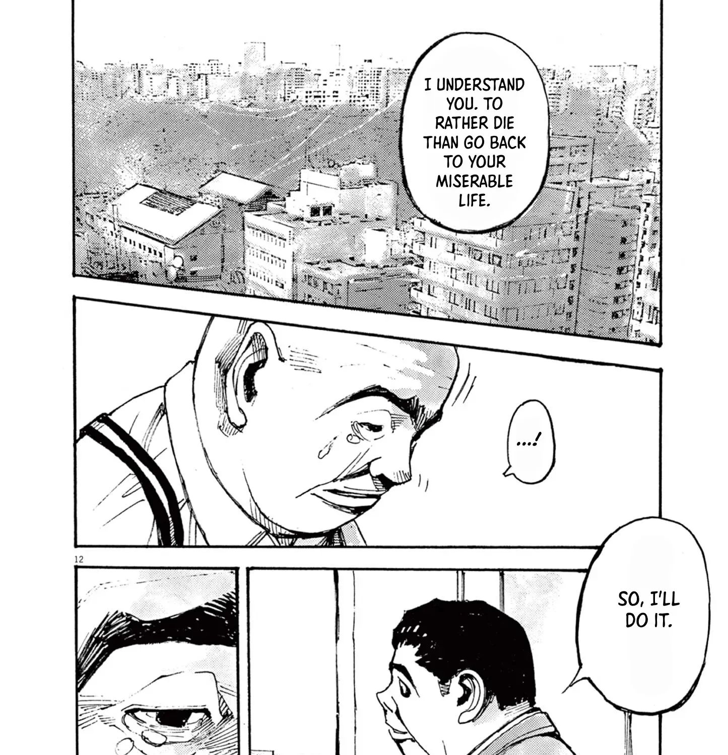 JUMBO MAX ~Hyper ED Illicit Drugmaker~ Chapter 14 page 23 - 