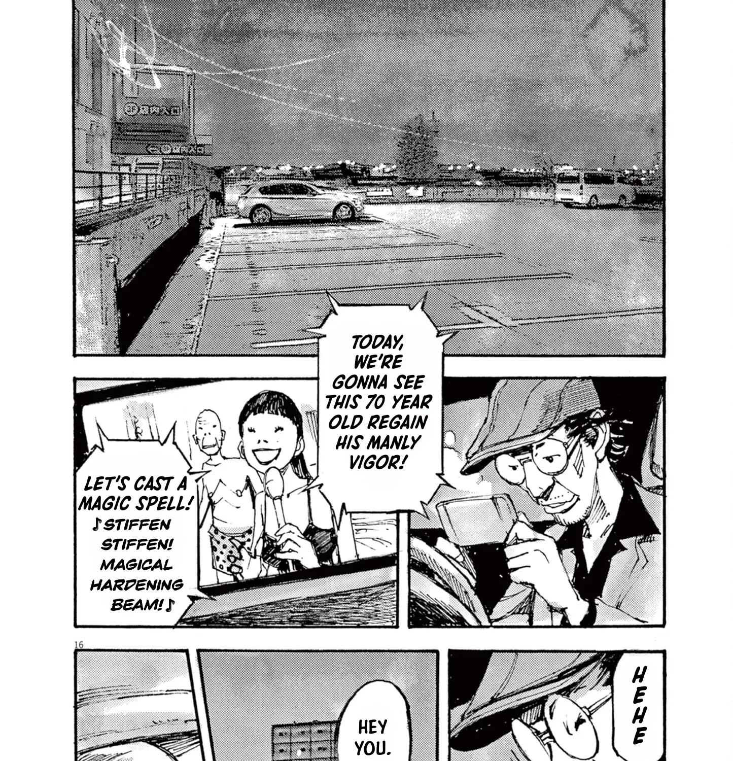 JUMBO MAX ~Hyper ED Illicit Drugmaker~ Chapter 14 page 31 - 