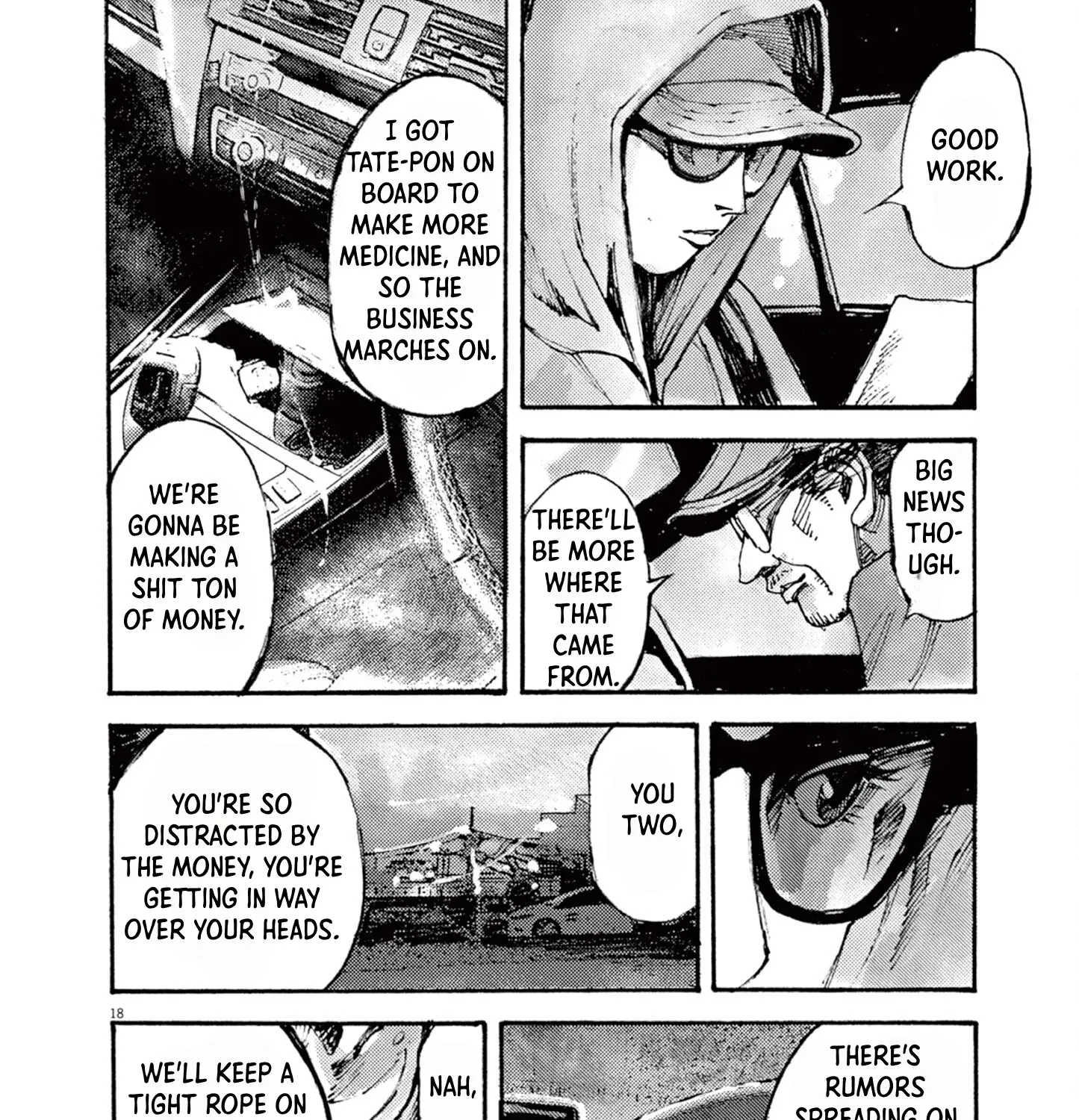 JUMBO MAX ~Hyper ED Illicit Drugmaker~ Chapter 14 page 35 - 