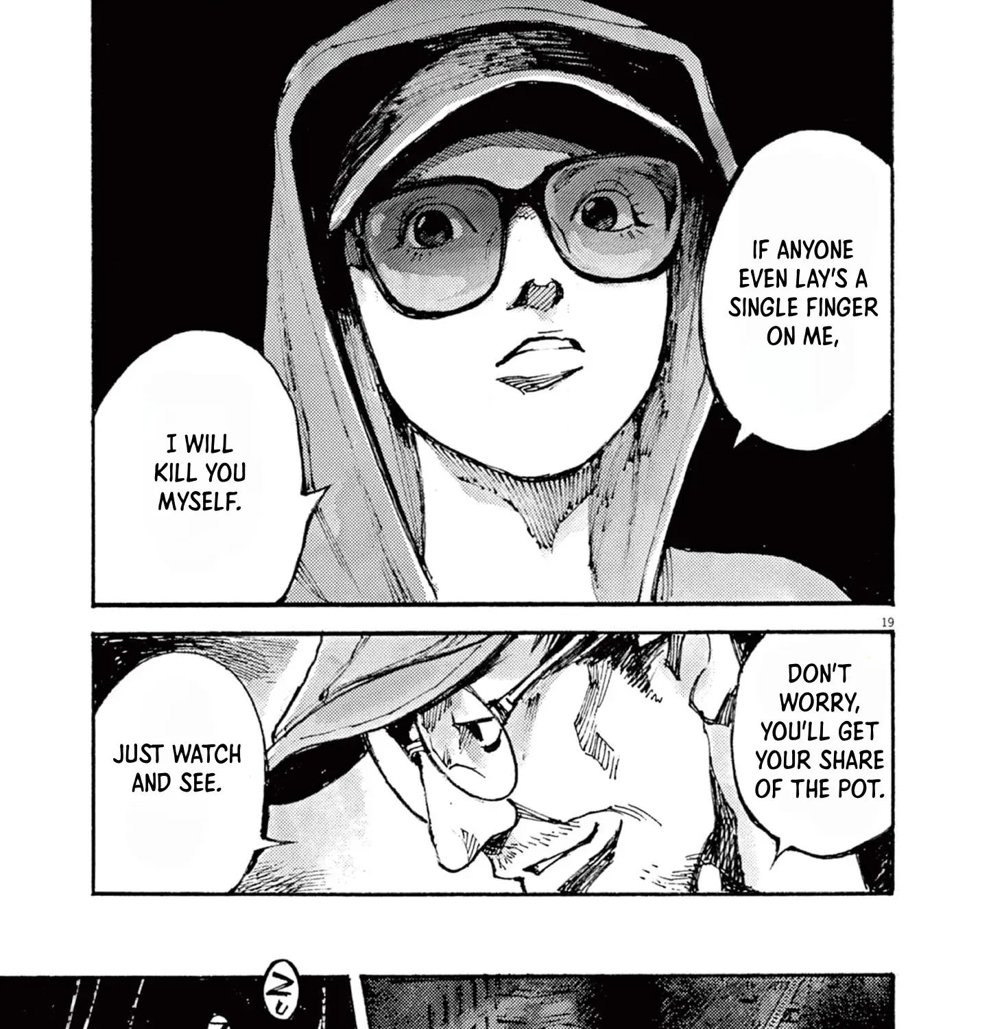 JUMBO MAX ~Hyper ED Illicit Drugmaker~ Chapter 14 page 37 - 