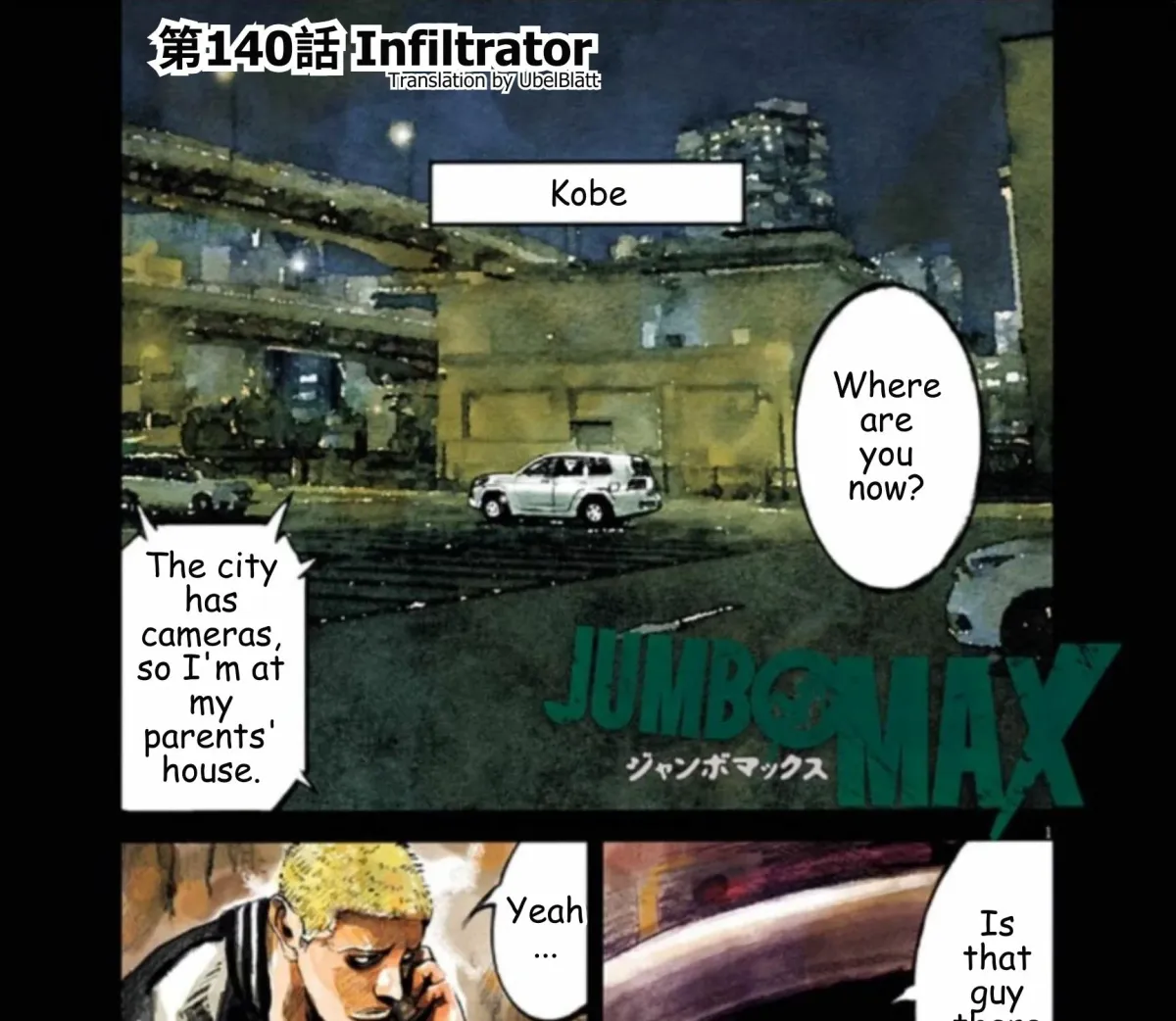 JUMBO MAX ~Hyper ED Illicit Drugmaker~ Chapter 140 page 1 - 