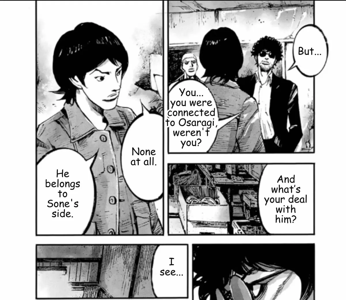 JUMBO MAX ~Hyper ED Illicit Drugmaker~ Chapter 140 page 12 - 