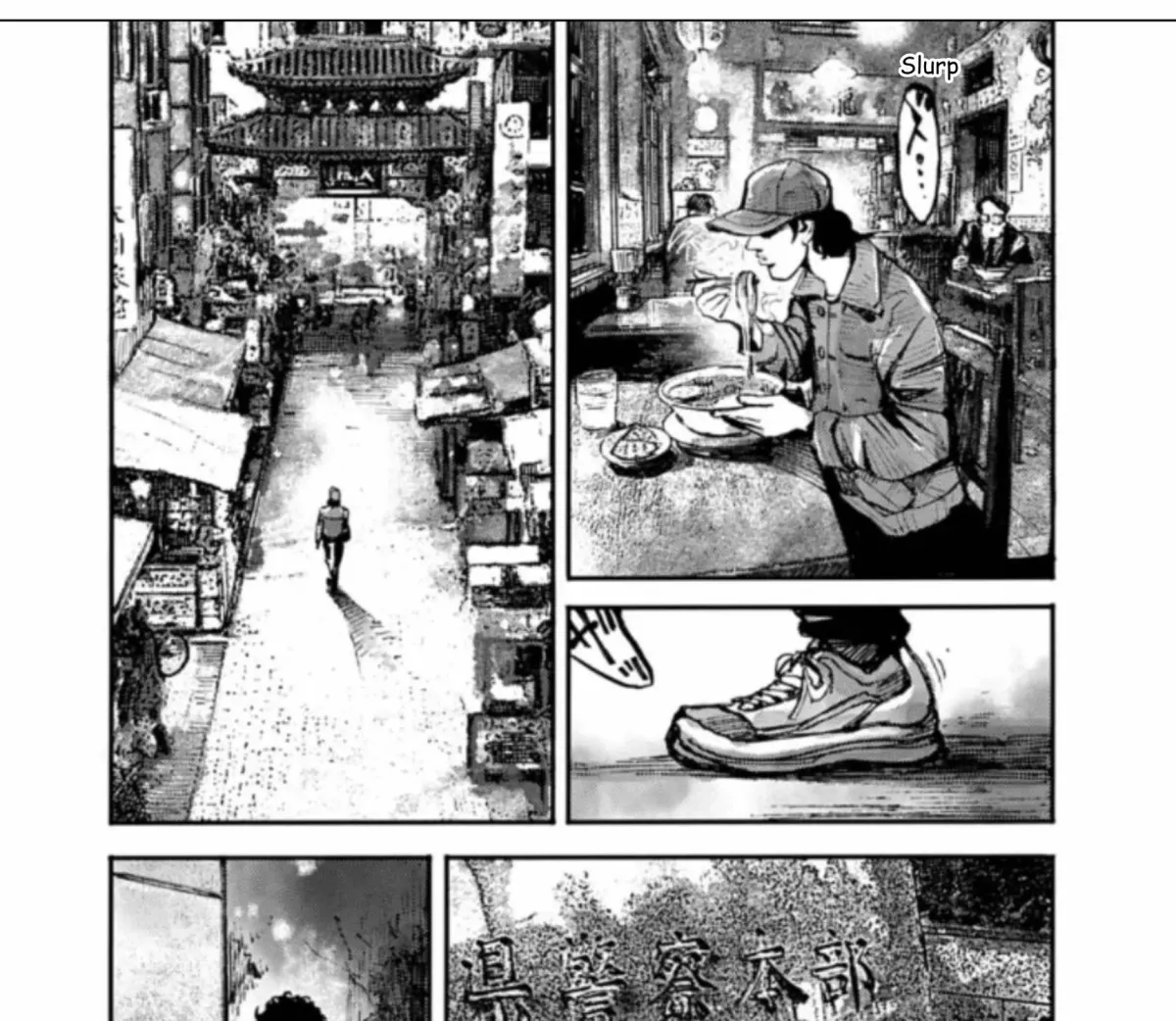 JUMBO MAX ~Hyper ED Illicit Drugmaker~ Chapter 140 page 18 - 