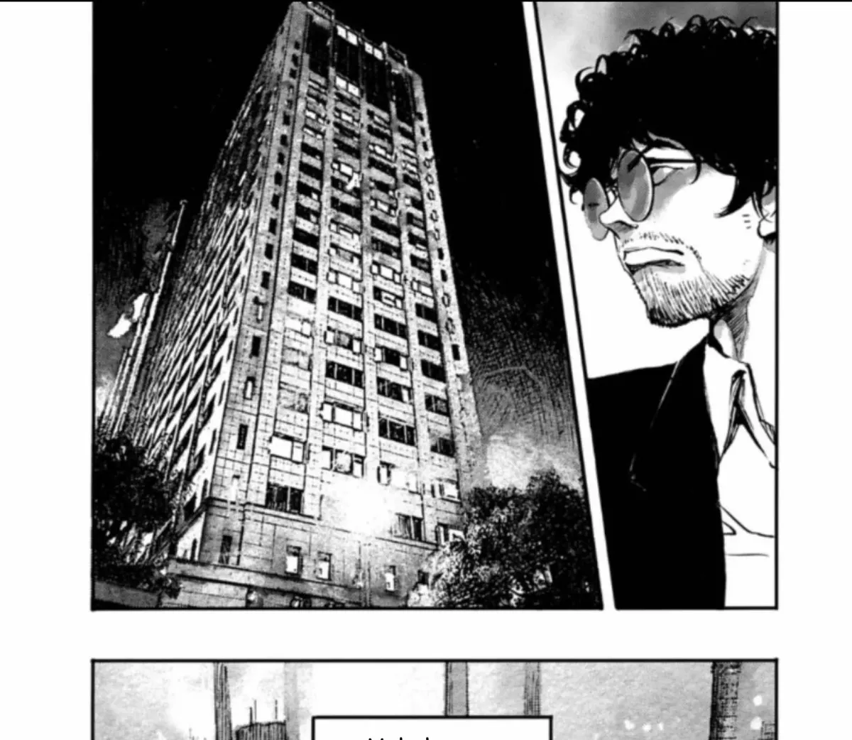 JUMBO MAX ~Hyper ED Illicit Drugmaker~ Chapter 140 page 20 - 