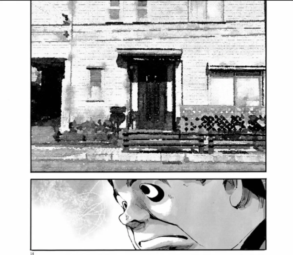 JUMBO MAX ~Hyper ED Illicit Drugmaker~ Chapter 140 page 24 - 