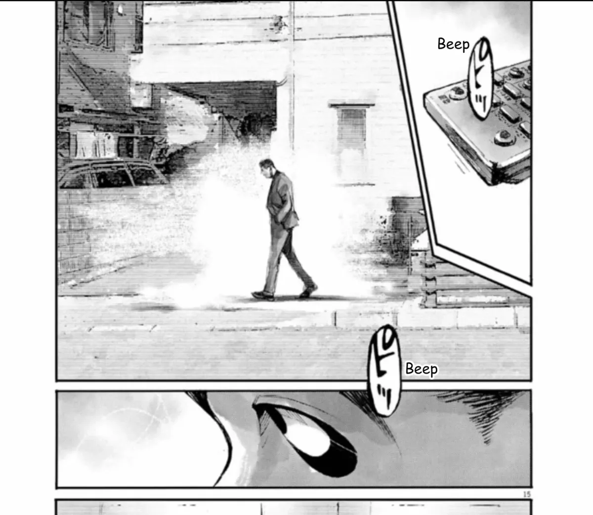 JUMBO MAX ~Hyper ED Illicit Drugmaker~ Chapter 140 page 26 - 