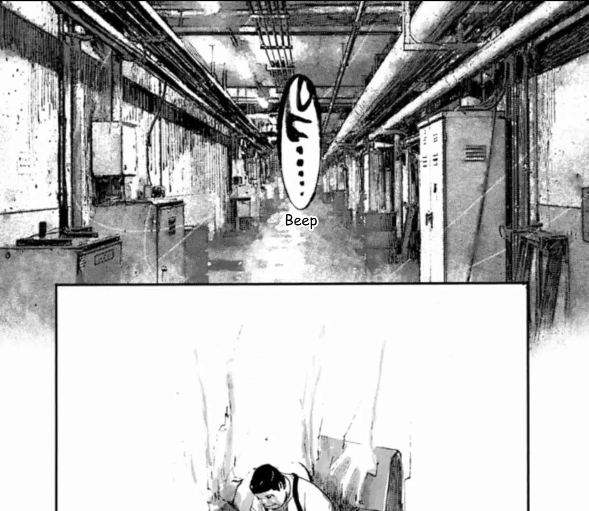 JUMBO MAX ~Hyper ED Illicit Drugmaker~ Chapter 140 page 30 - 
