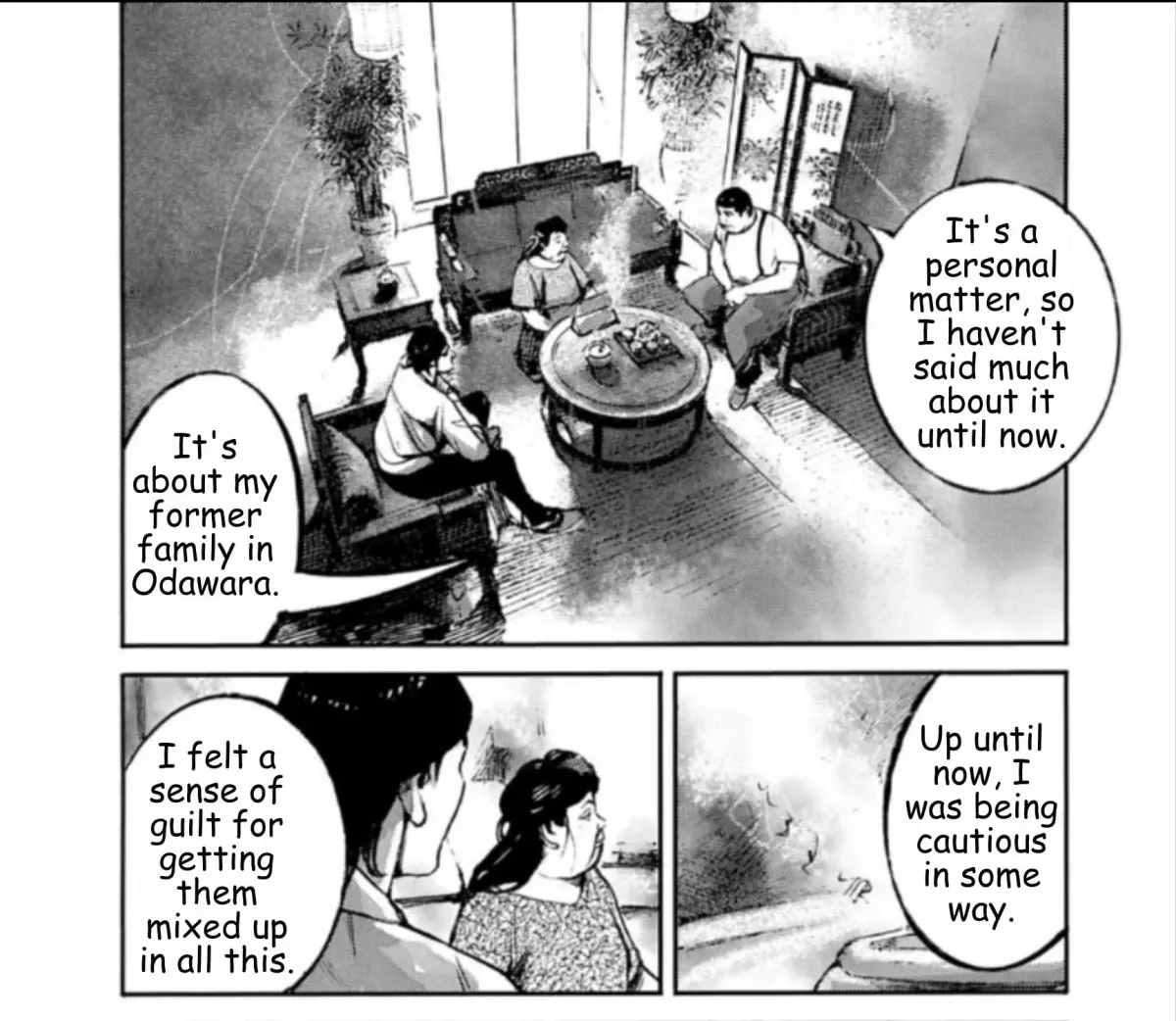 JUMBO MAX ~Hyper ED Illicit Drugmaker~ Chapter 140 page 36 - 