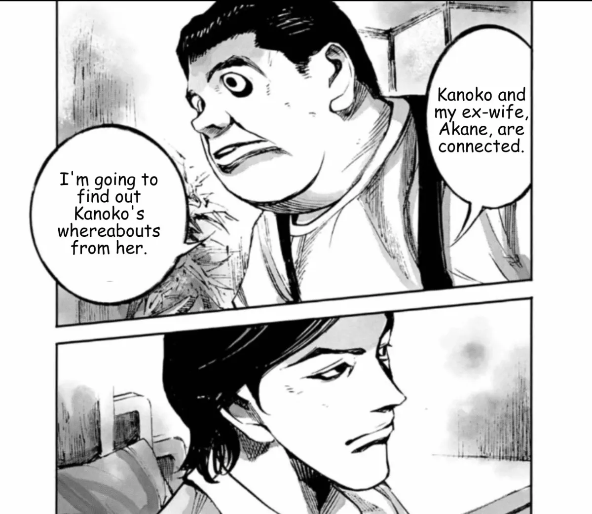 JUMBO MAX ~Hyper ED Illicit Drugmaker~ Chapter 140 page 38 - 