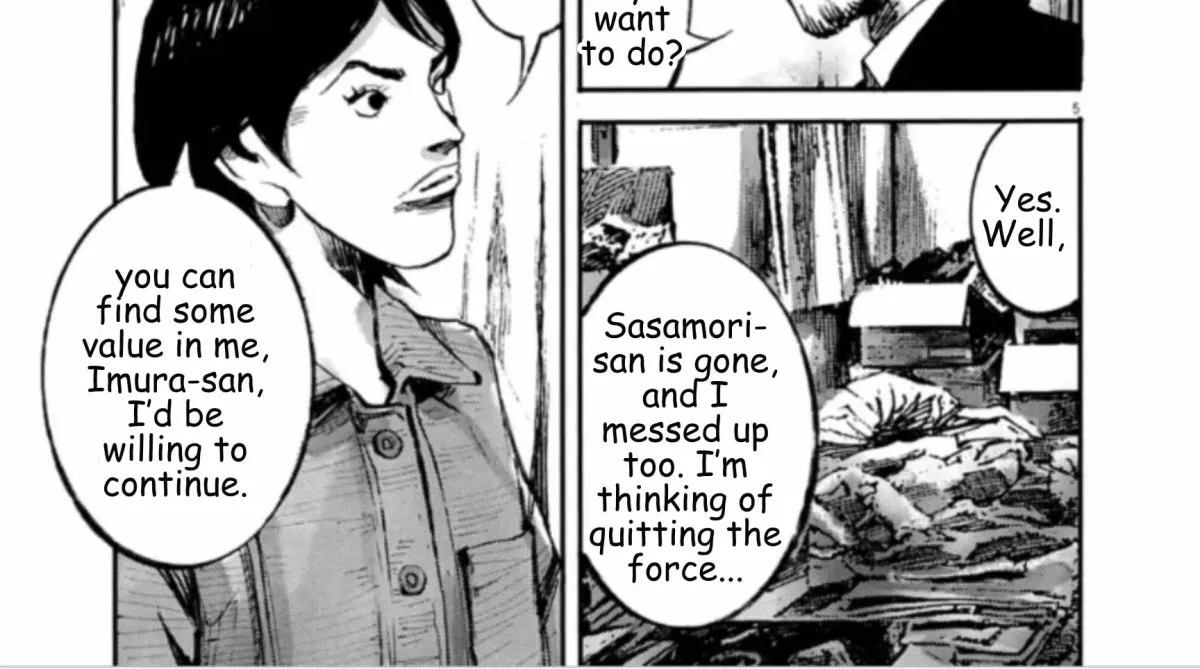 JUMBO MAX ~Hyper ED Illicit Drugmaker~ Chapter 140 page 7 - 