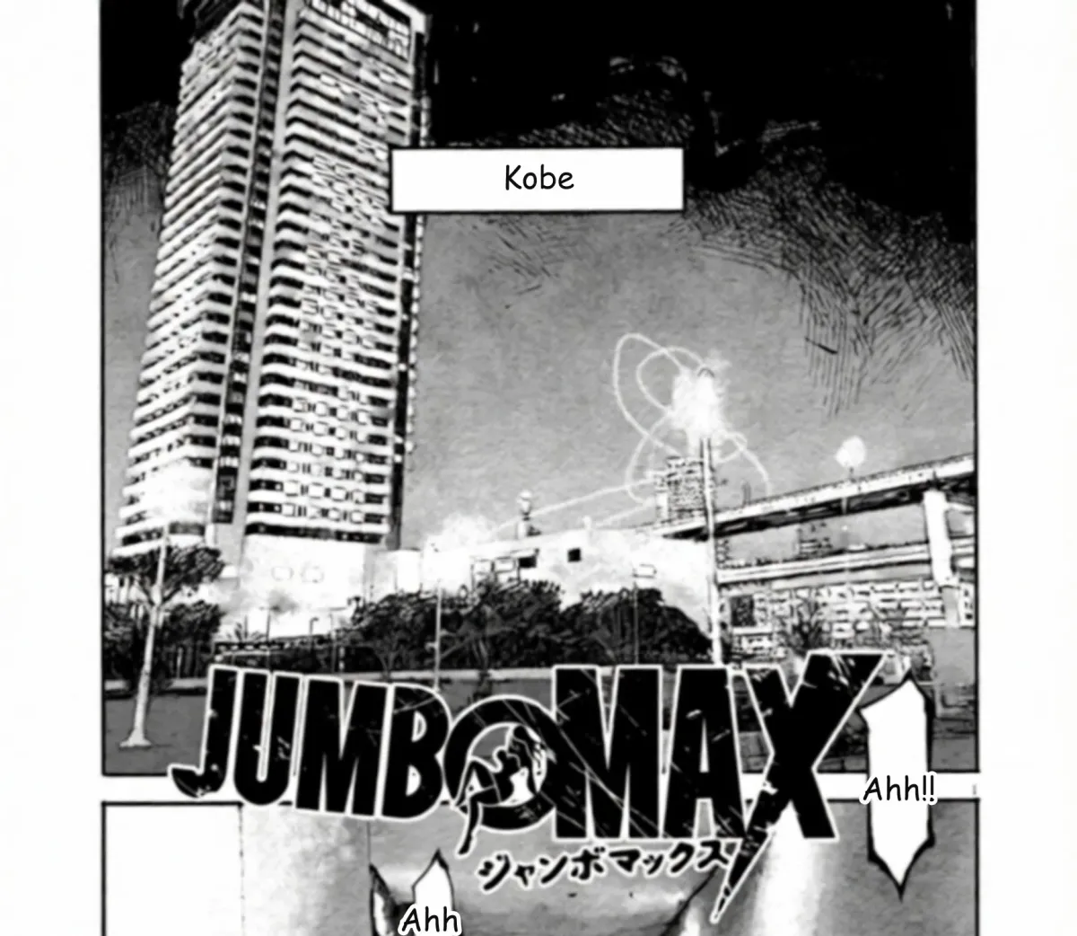 JUMBO MAX ~Hyper ED Illicit Drugmaker~ Chapter 141 page 1 - 