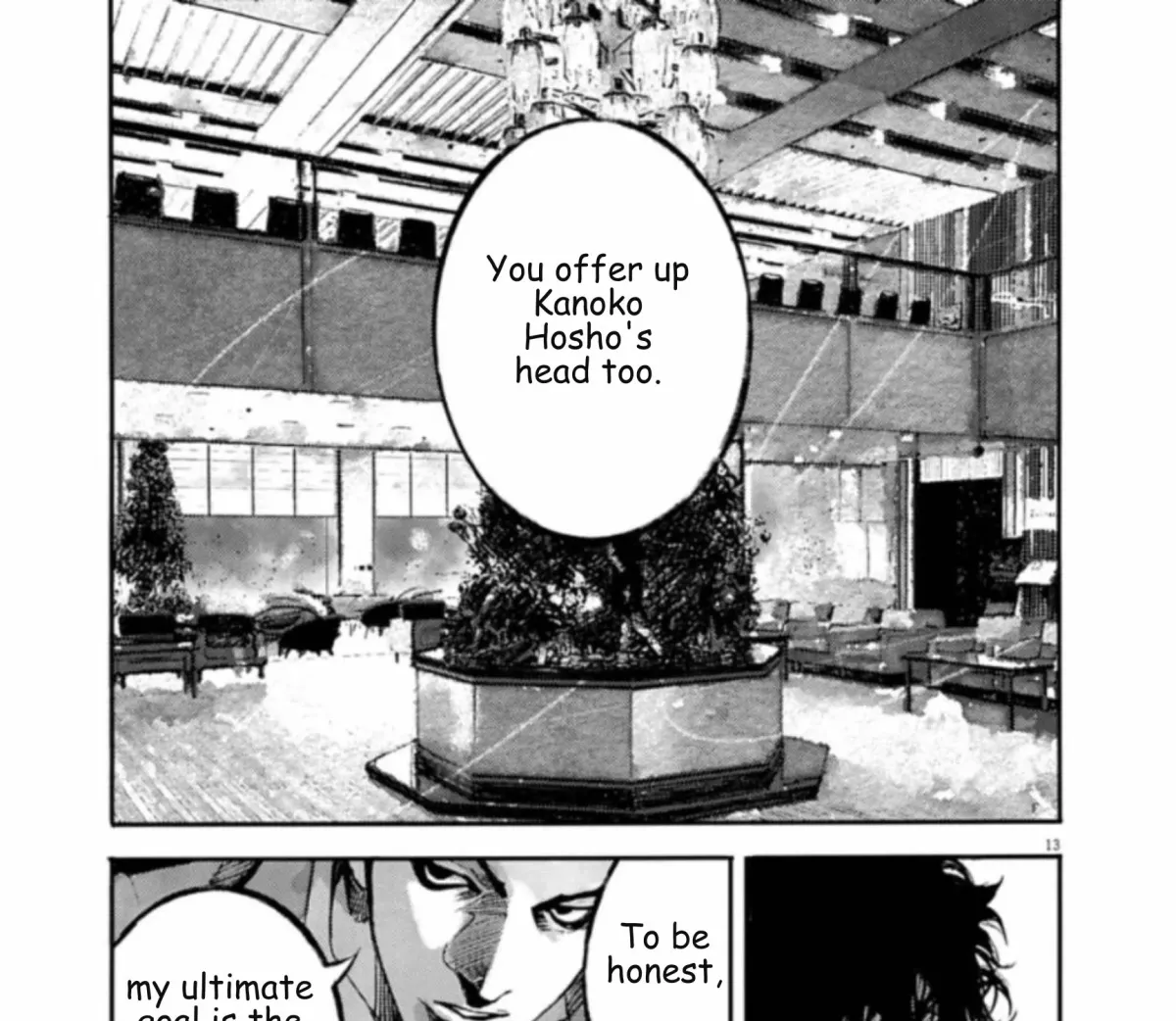 JUMBO MAX ~Hyper ED Illicit Drugmaker~ Chapter 141 page 25 - 