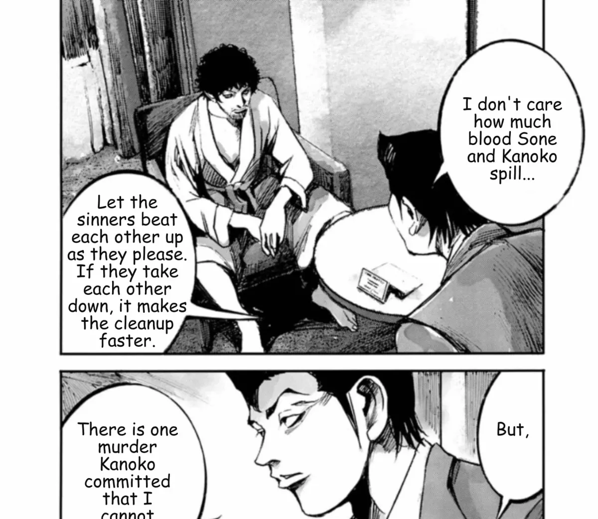 JUMBO MAX ~Hyper ED Illicit Drugmaker~ Chapter 141 page 27 - 