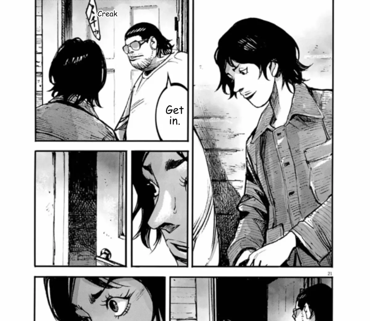 JUMBO MAX ~Hyper ED Illicit Drugmaker~ Chapter 141 page 41 - 