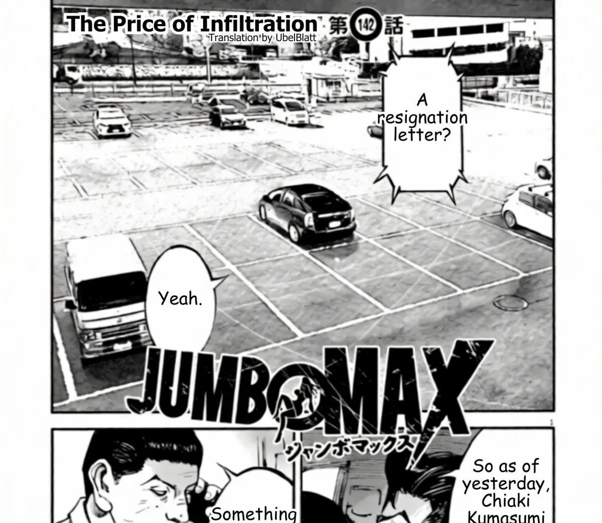 JUMBO MAX ~Hyper ED Illicit Drugmaker~ Chapter 142 page 1 - 