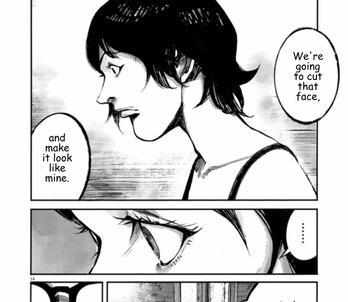 JUMBO MAX ~Hyper ED Illicit Drugmaker~ Chapter 142 page 27 - 