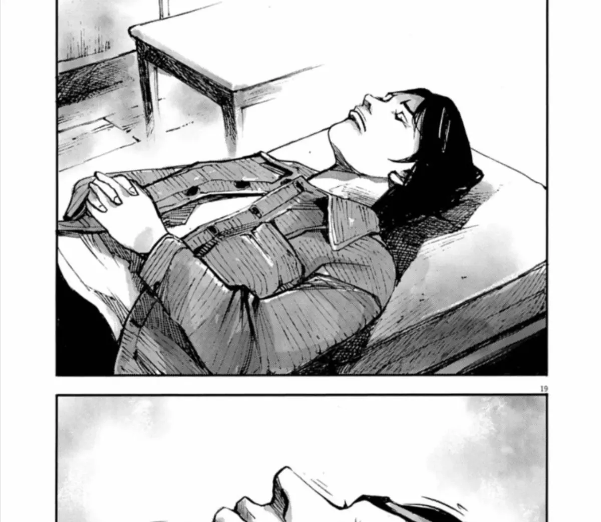 JUMBO MAX ~Hyper ED Illicit Drugmaker~ Chapter 142 page 37 - 