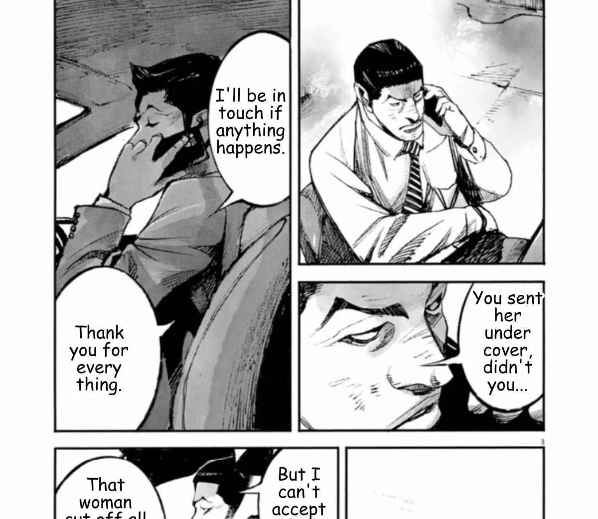 JUMBO MAX ~Hyper ED Illicit Drugmaker~ Chapter 142 page 5 - 