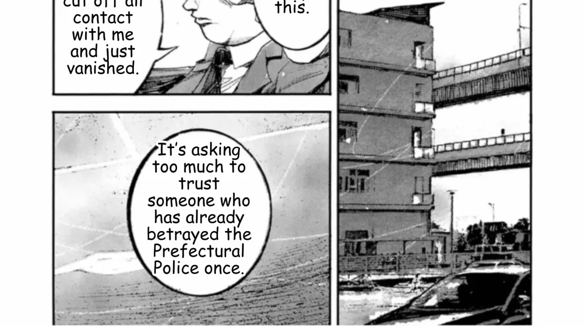 JUMBO MAX ~Hyper ED Illicit Drugmaker~ Chapter 142 page 6 - 