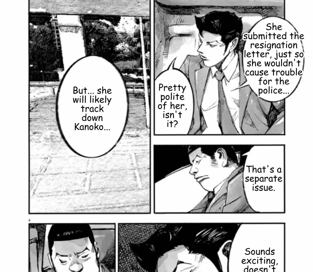 JUMBO MAX ~Hyper ED Illicit Drugmaker~ Chapter 142 page 7 - 