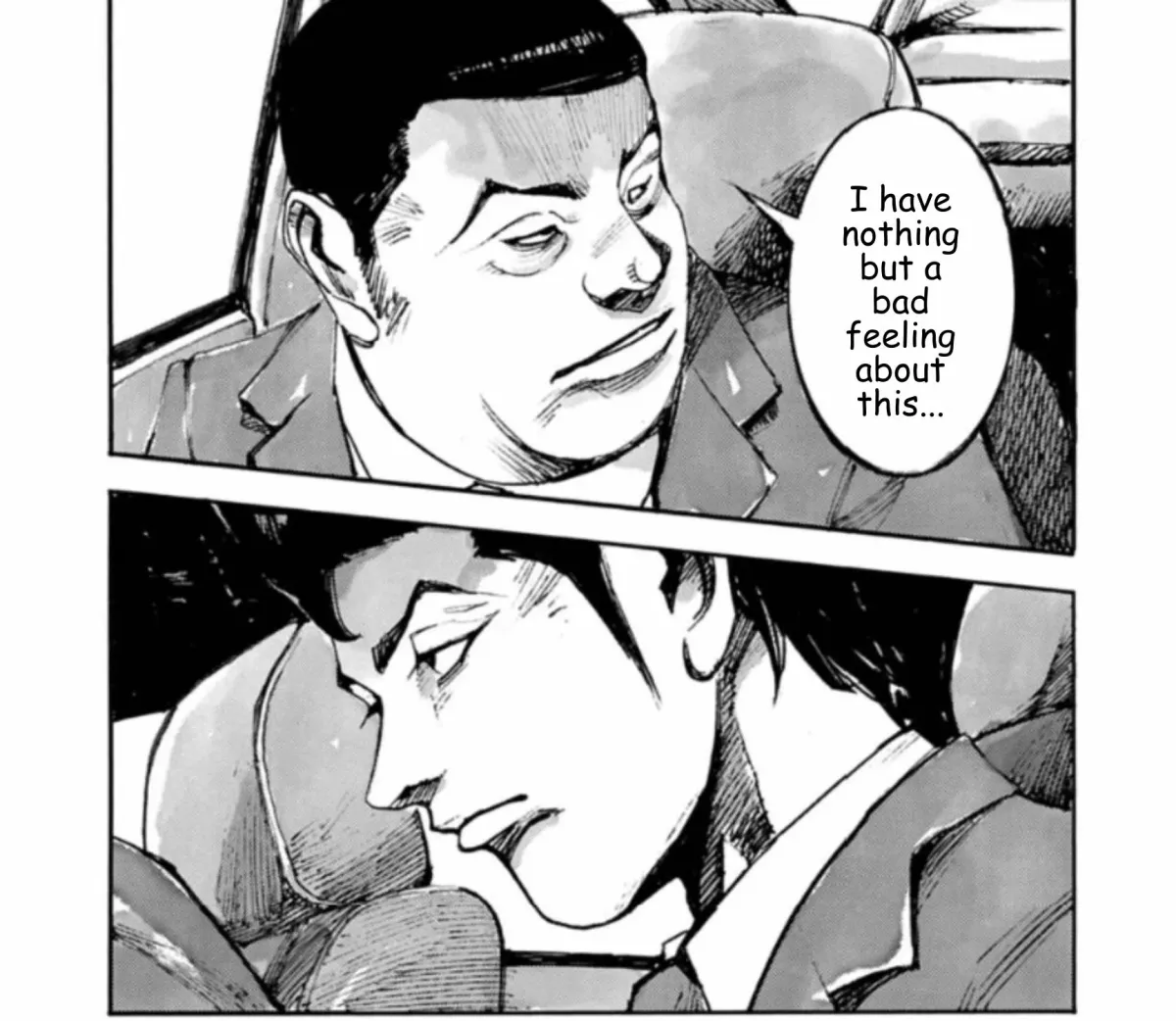 JUMBO MAX ~Hyper ED Illicit Drugmaker~ Chapter 142 page 9 - 