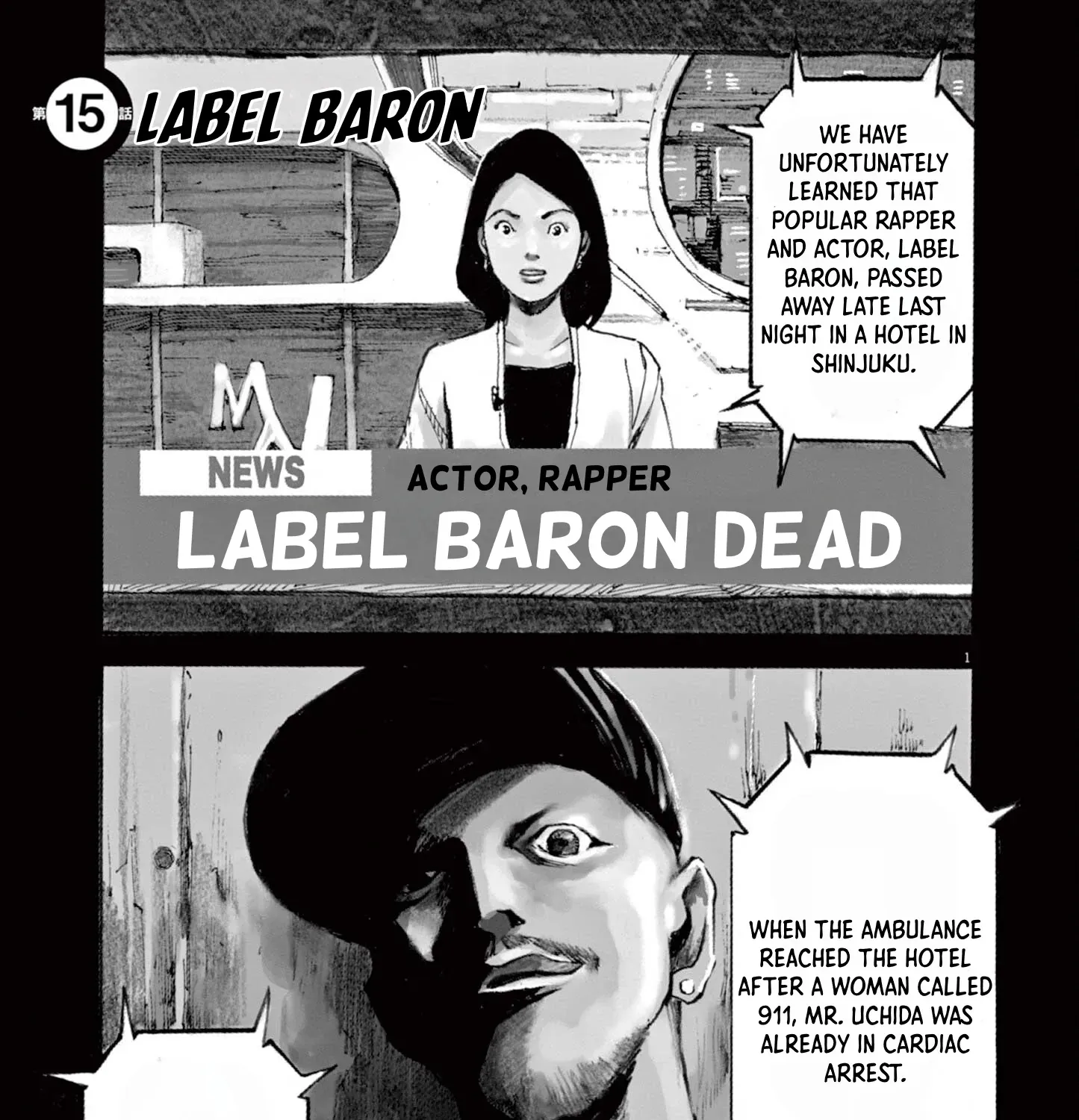 JUMBO MAX ~Hyper ED Illicit Drugmaker~ Chapter 15 page 1 - 