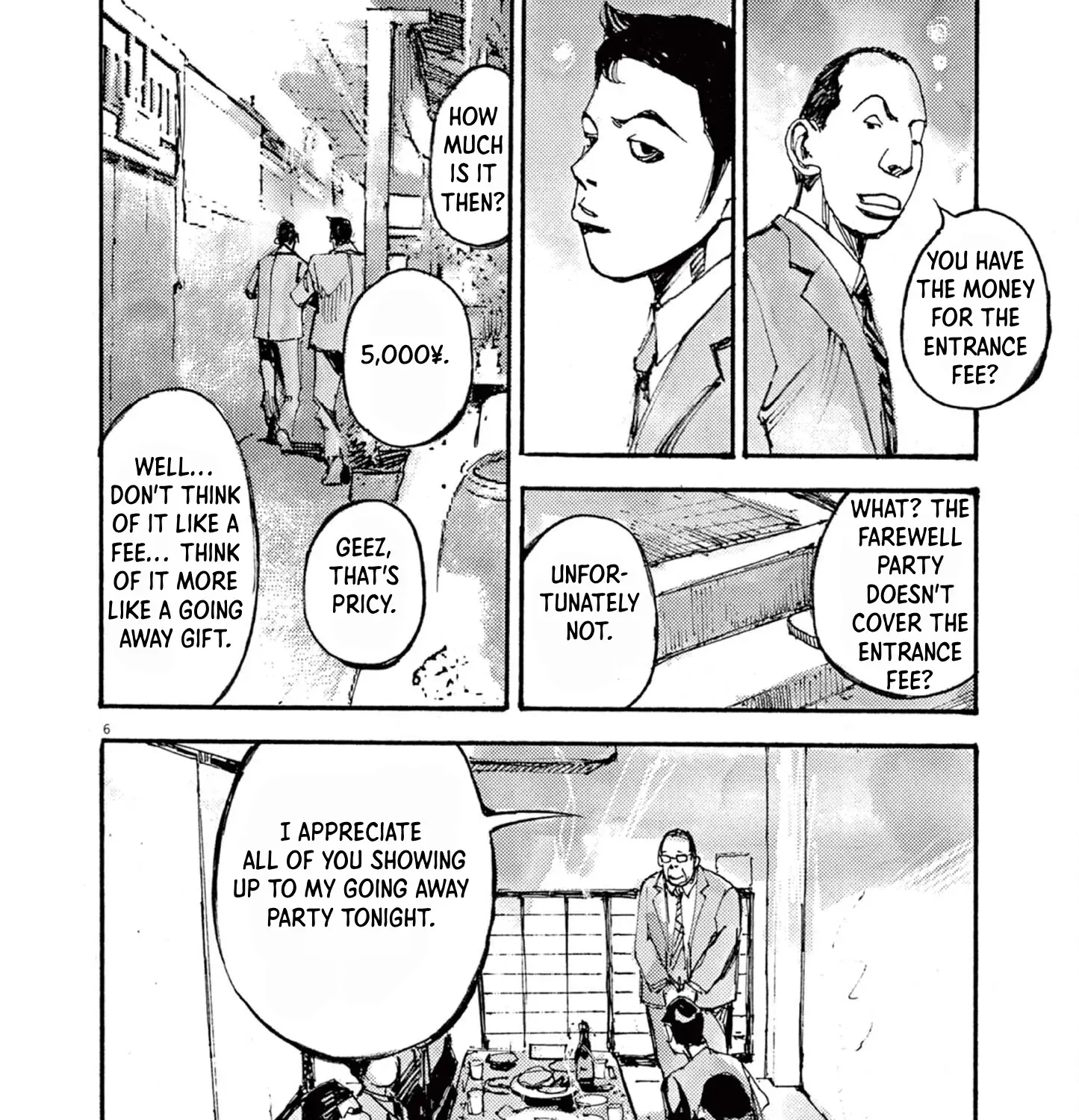 JUMBO MAX ~Hyper ED Illicit Drugmaker~ Chapter 15 page 11 - 