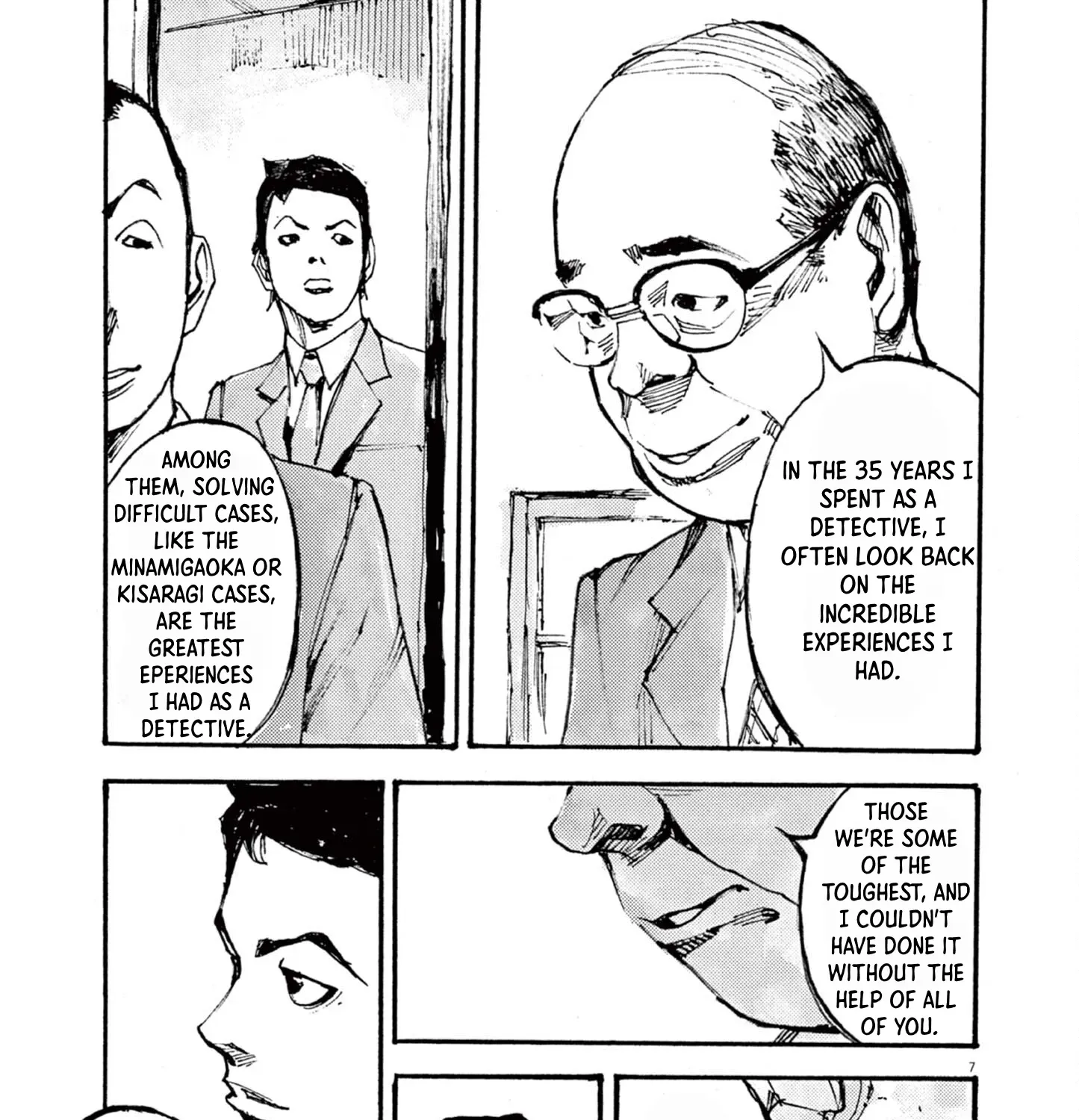 JUMBO MAX ~Hyper ED Illicit Drugmaker~ Chapter 15 page 13 - 