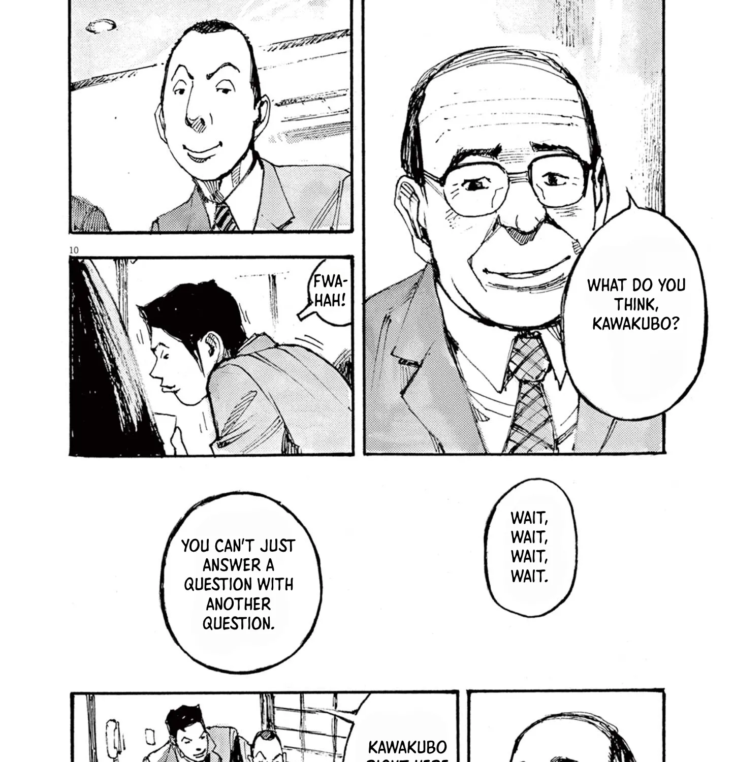 JUMBO MAX ~Hyper ED Illicit Drugmaker~ Chapter 15 page 19 - 
