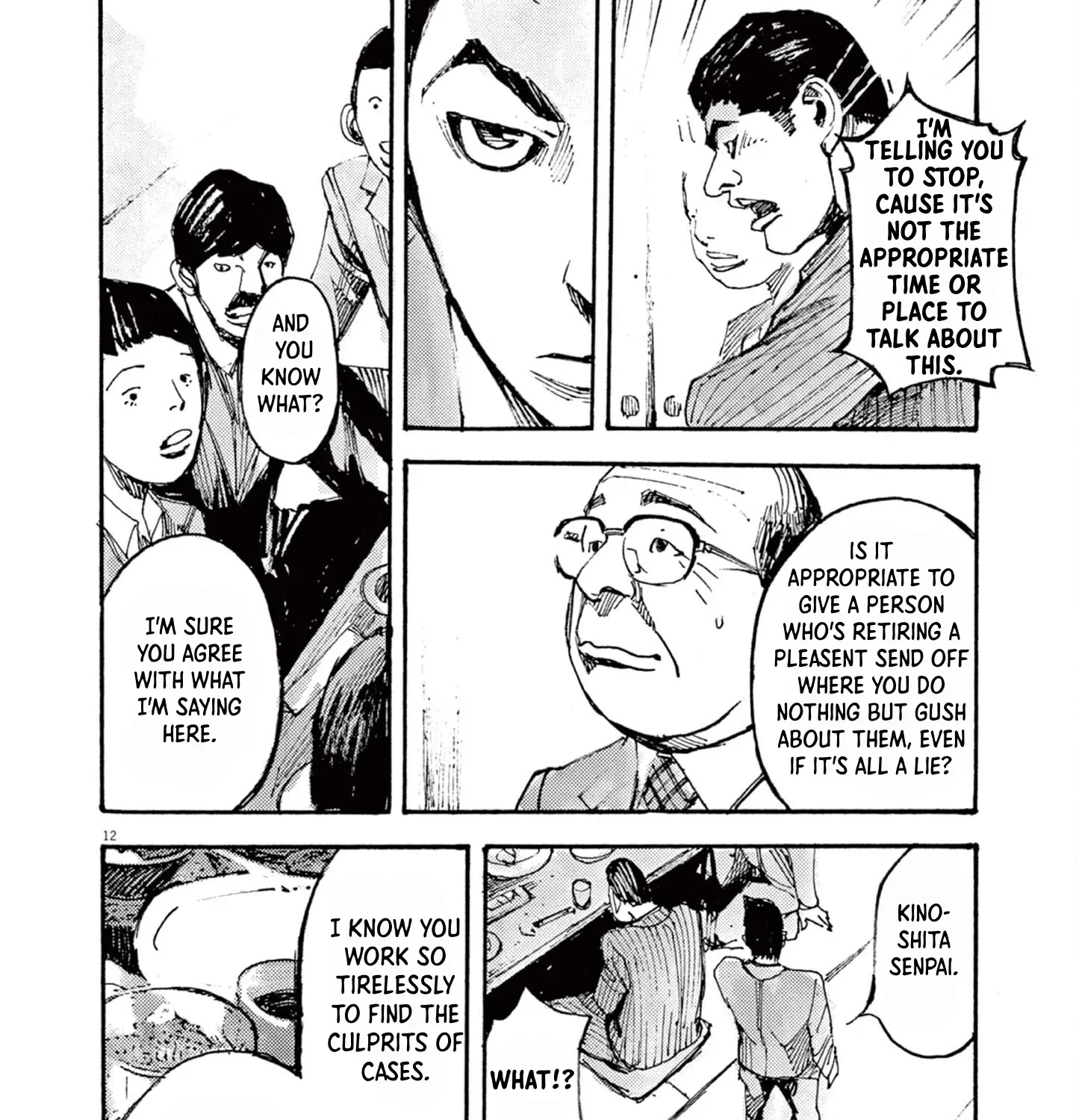 JUMBO MAX ~Hyper ED Illicit Drugmaker~ Chapter 15 page 23 - 