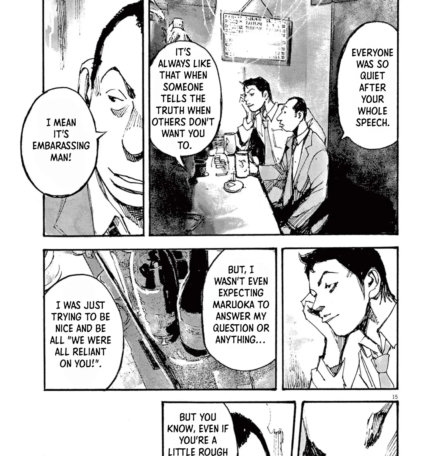 JUMBO MAX ~Hyper ED Illicit Drugmaker~ Chapter 15 page 29 - 