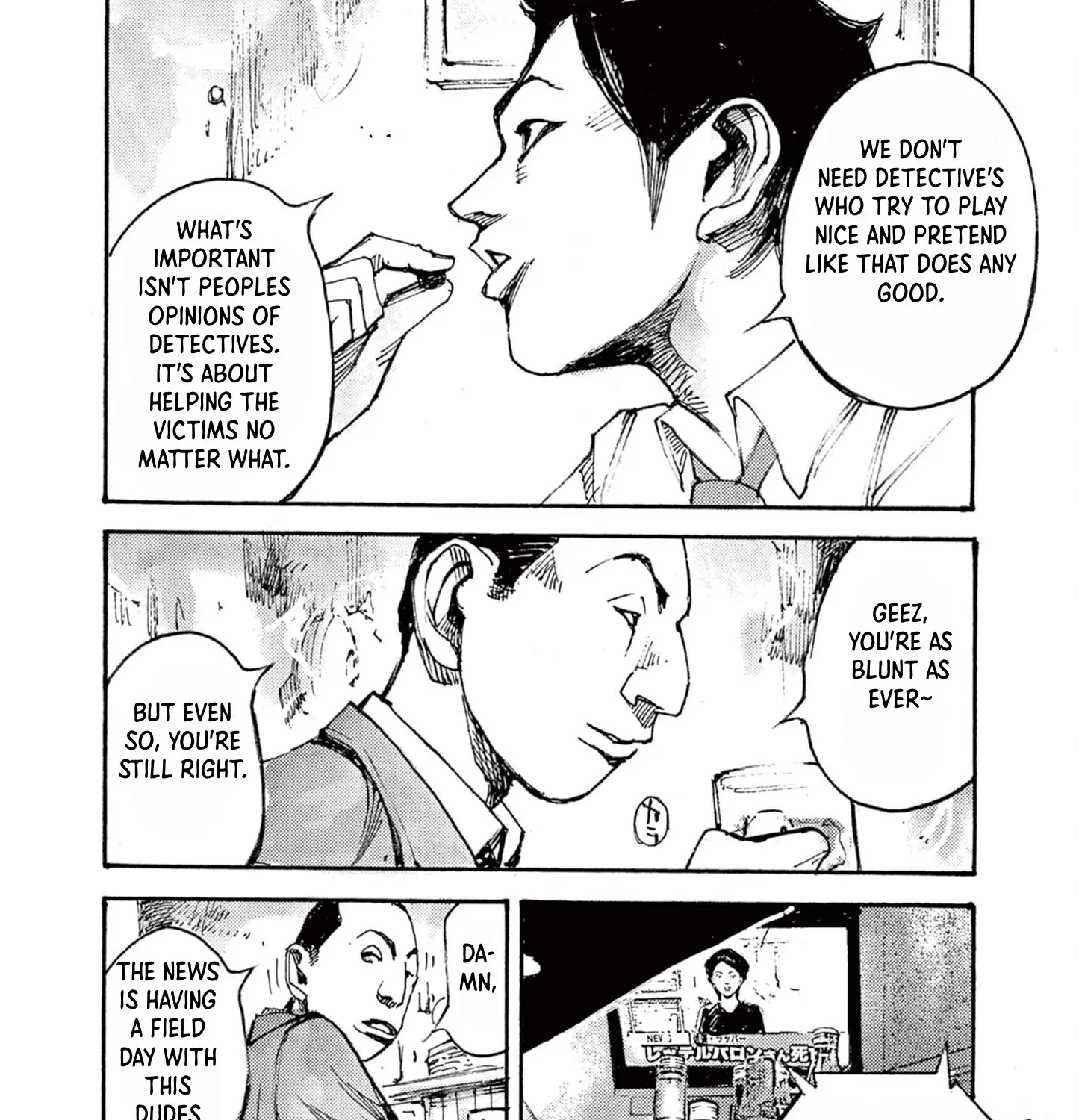 JUMBO MAX ~Hyper ED Illicit Drugmaker~ Chapter 15 page 31 - 