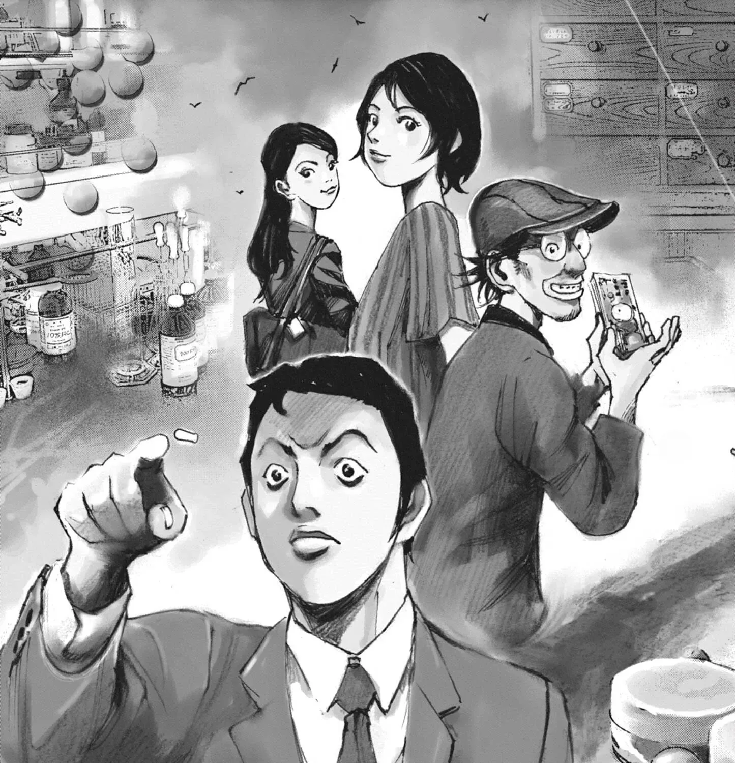 JUMBO MAX ~Hyper ED Illicit Drugmaker~ Chapter 15 page 5 - 