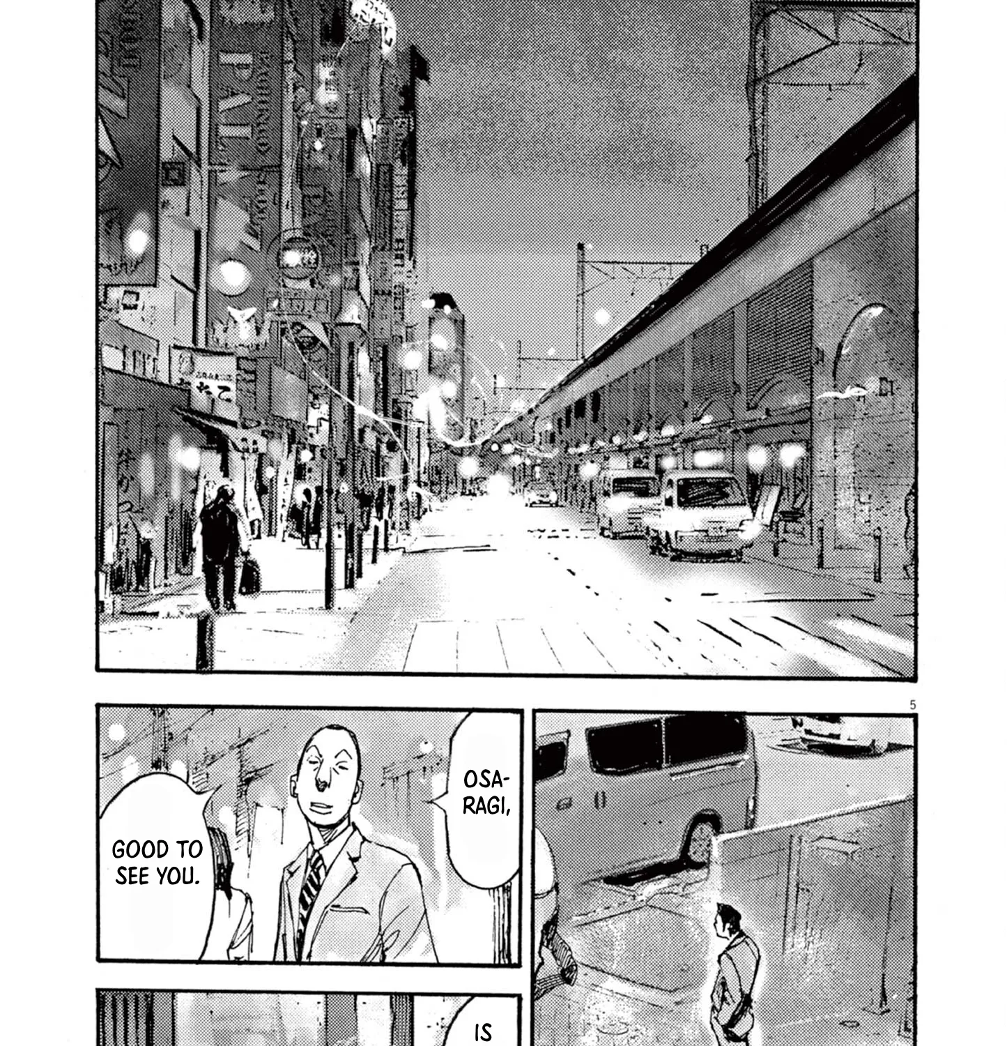 JUMBO MAX ~Hyper ED Illicit Drugmaker~ Chapter 15 page 9 - 