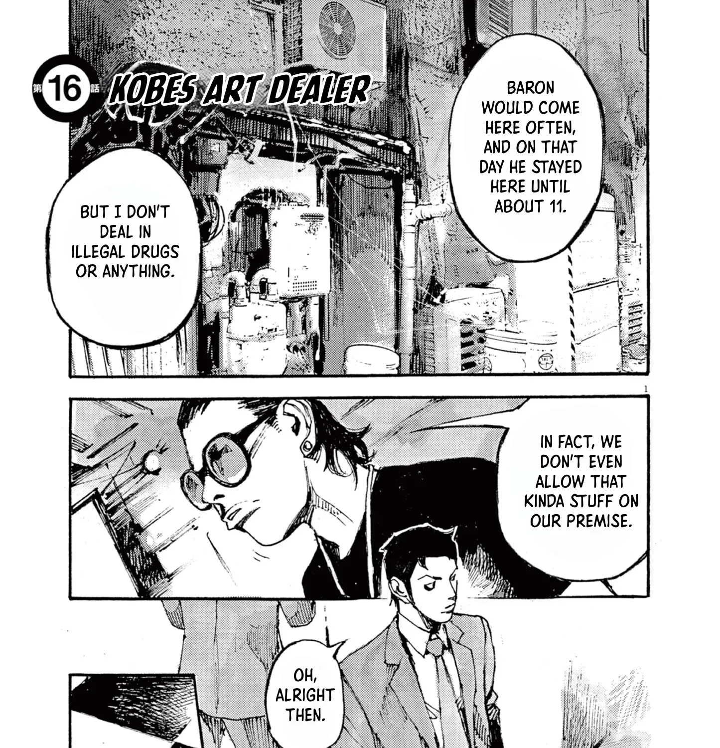 JUMBO MAX ~Hyper ED Illicit Drugmaker~ Chapter 16 page 1 - 