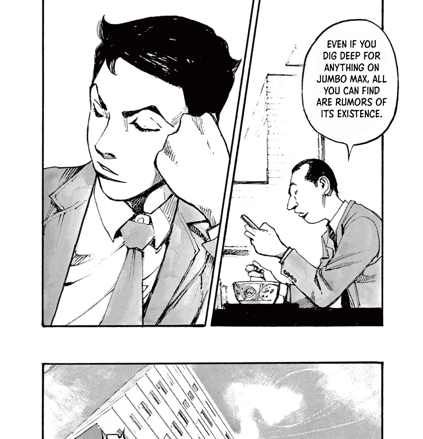 JUMBO MAX ~Hyper ED Illicit Drugmaker~ Chapter 16 page 11 - 