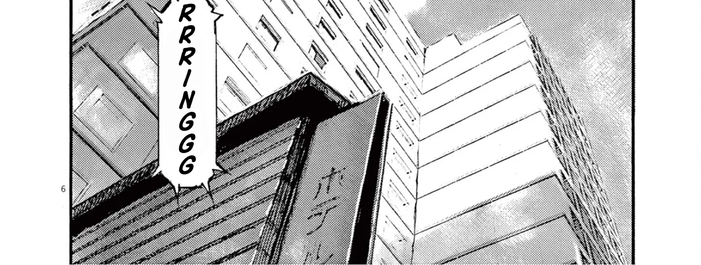 JUMBO MAX ~Hyper ED Illicit Drugmaker~ Chapter 16 page 12 - 