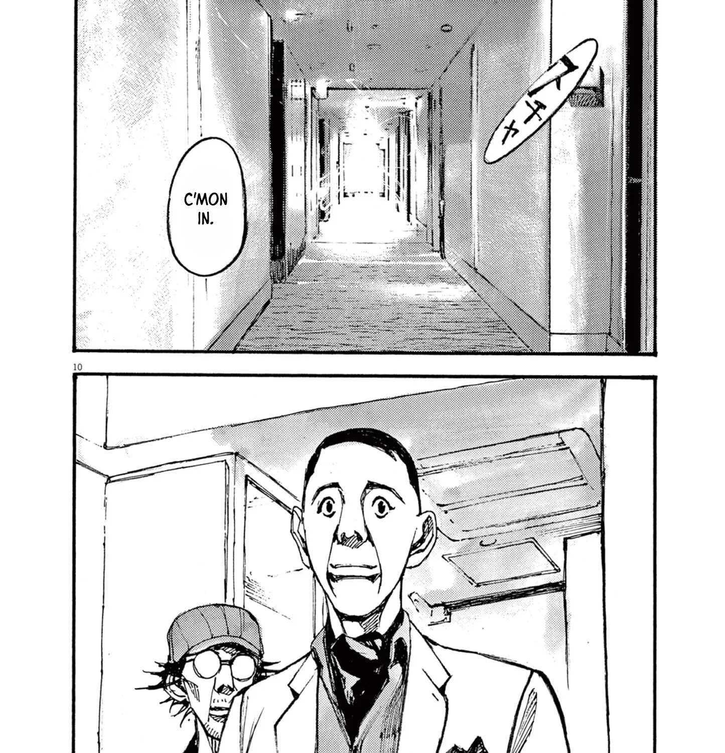 JUMBO MAX ~Hyper ED Illicit Drugmaker~ Chapter 16 page 19 - 