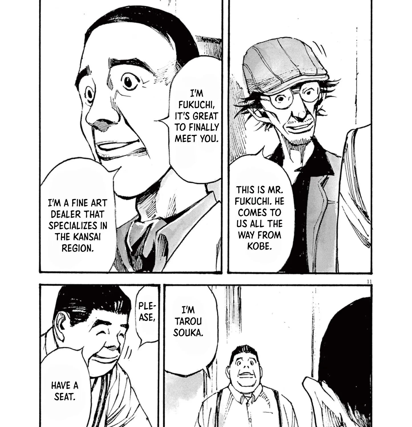 JUMBO MAX ~Hyper ED Illicit Drugmaker~ Chapter 16 page 21 - 